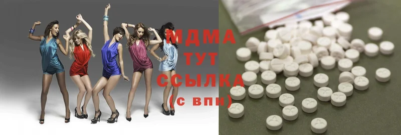 Купить наркотики цена Камень-на-Оби Канабис  Cocaine  ГАШ  БУТИРАТ  Кодеин  APVP  Меф 