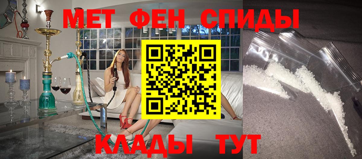  Cocaine Камень-на-Оби