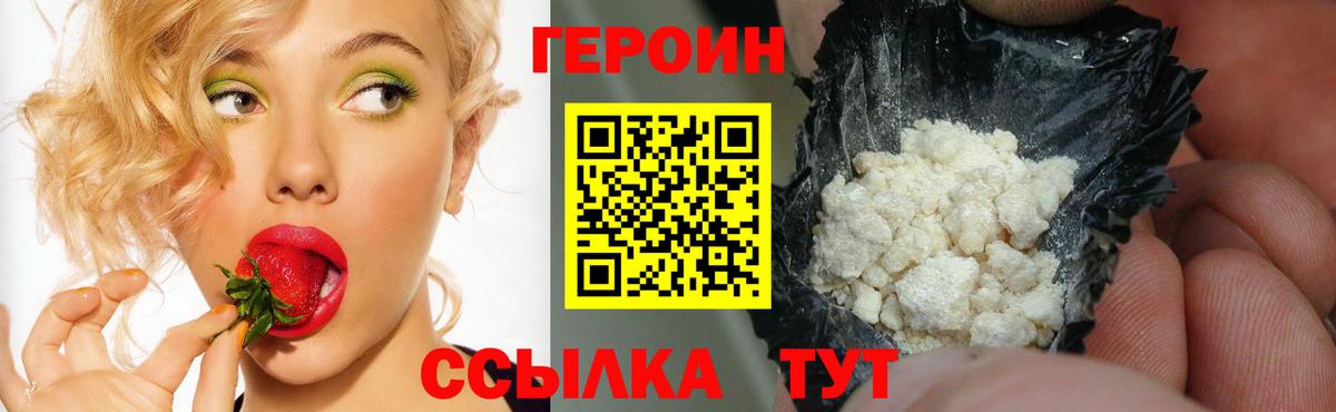 Ляпка  LSD-25  Марки  Мефедрон  Камень-на-Оби  Каннабис  Кокаин  Хэш  Молли  Вход с VPN 