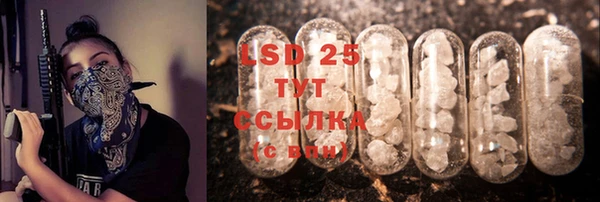 МДПВ Магадан