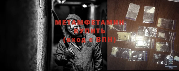 марки lsd Майский