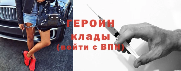 МДПВ Магадан