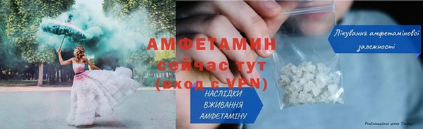 марки lsd Майский