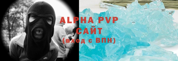 МДПВ Магадан