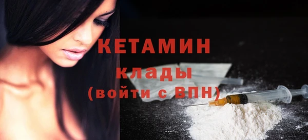 прущие крисы Абдулино