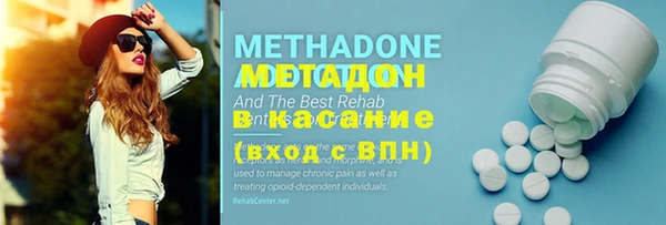 МДПВ Магадан