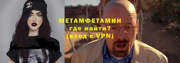 марки lsd Майский