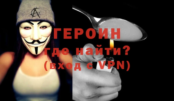 МДПВ Магадан