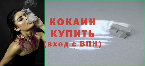МДПВ Магадан