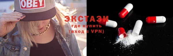 мдпв Остров