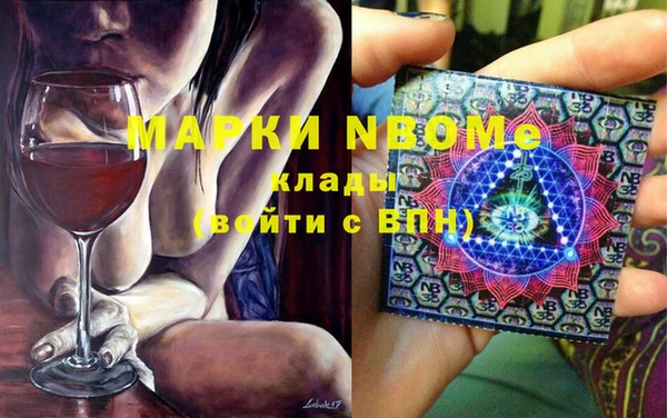 МДПВ Магадан