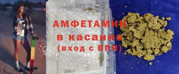 МДПВ Магадан