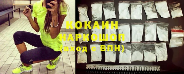 МДПВ Магадан