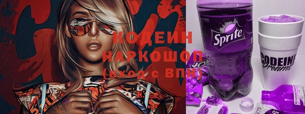 бутик Магас
