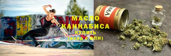 МДПВ Магадан