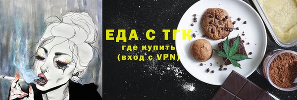 марки lsd Майский