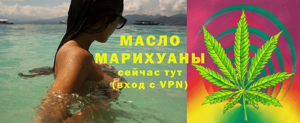 марки lsd Майский
