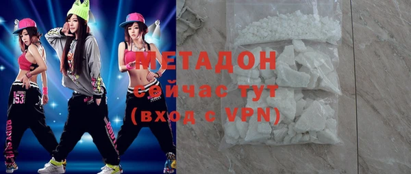 МДПВ Магадан