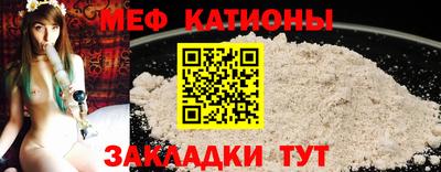 скорость Гагарин