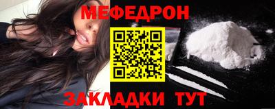 гашишное масло Гатчина