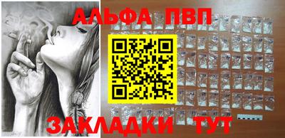 марки lsd Берёзовский