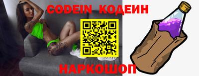 марки lsd Берёзовский