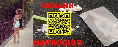 альфа пвп Гай