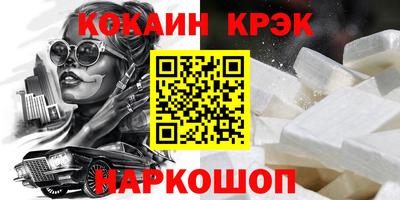 гашишное масло Гатчина