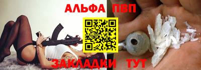 гашишное масло Гатчина