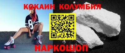 гашишное масло Гатчина