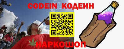 скорость Гагарин