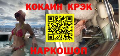 гашишное масло Гатчина