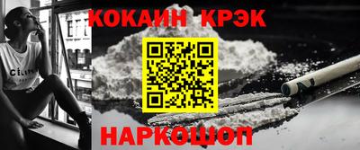 скорость Гагарин