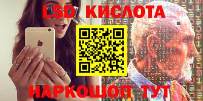 скорость Гагарин