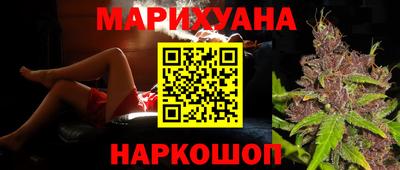 ГАЛЛЮЦИНОГЕННЫЕ ГРИБЫ Кумертау