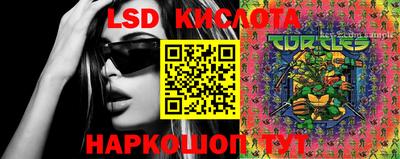 скорость Гагарин