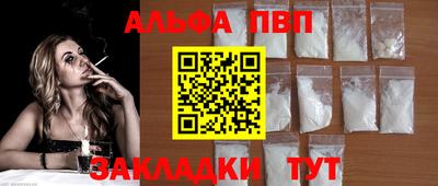скорость Гагарин