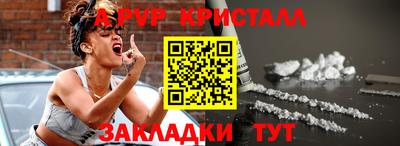 гашишное масло Гатчина