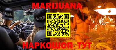 альфа пвп Гай