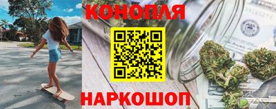 скорость Гагарин