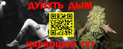 скорость Гагарин