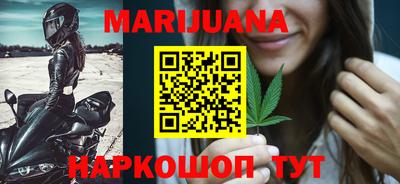 гашишное масло Гатчина