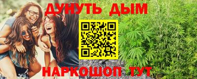 марки lsd Берёзовский