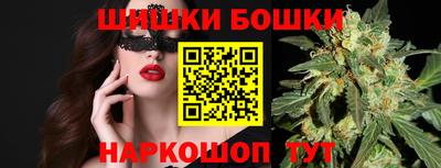 альфа пвп Гай