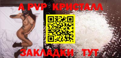 скорость Гагарин