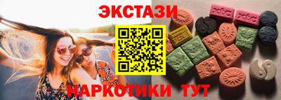 крисы Кунгур