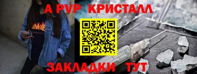 трава Кулебаки