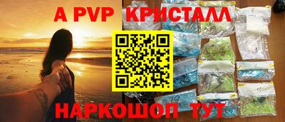 скорость Гагарин