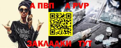 скорость Гагарин