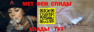 гашишное масло Гатчина